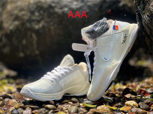 Kobe Bryant 5(AAA)-023