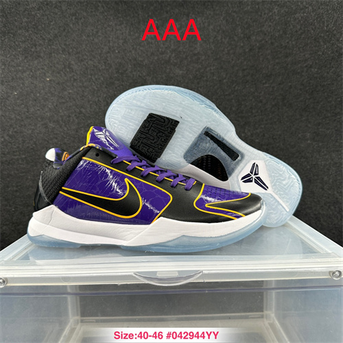 Kobe Bryant 5(AAA)-0030