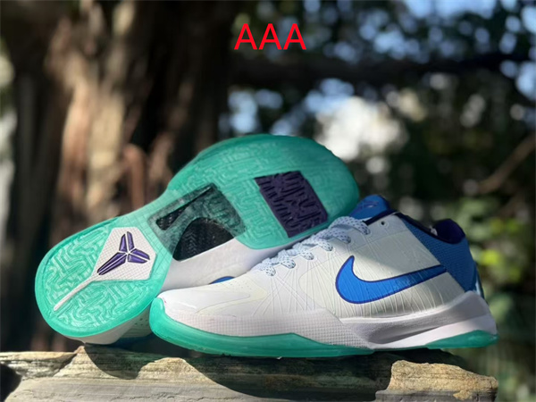 Kobe Bryant 5(AAA)-0040