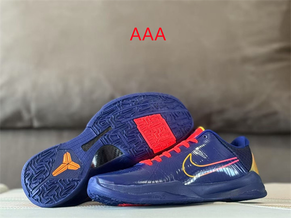 Kobe Bryant 5(AAA)-0041