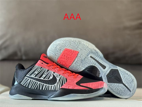 Kobe Bryant 5(AAA)-0042