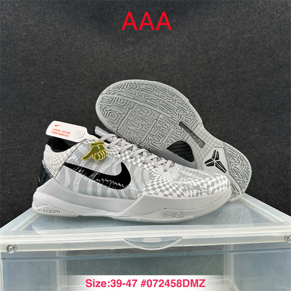 Kobe Bryant 5(AAA)-0043