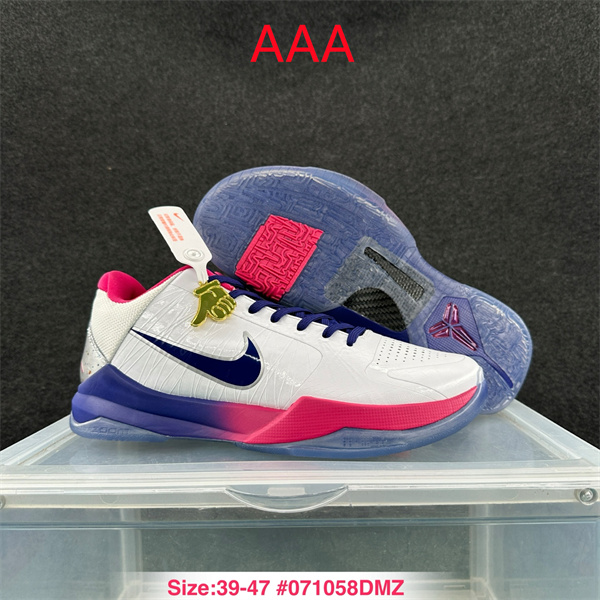 Kobe Bryant 5(AAA)-0044