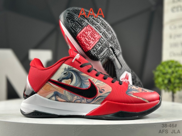 Kobe Bryant 5(AAA)-0054