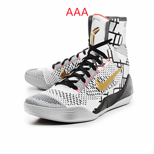 Kobe Bryant 9(AAA)-0020