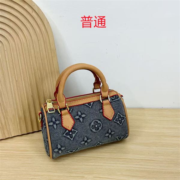 LV small bag-2399