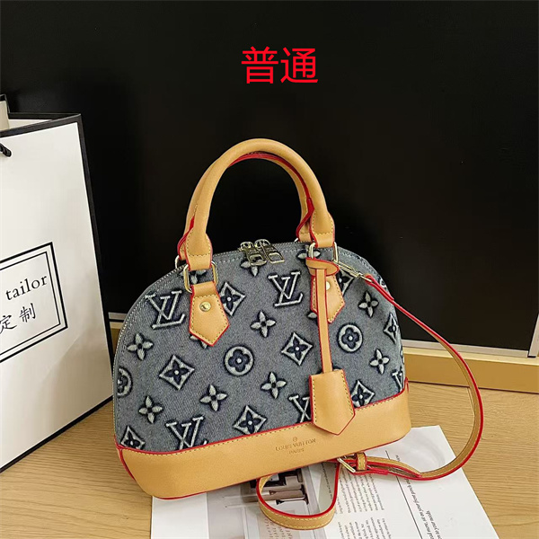 LV small bag-2401