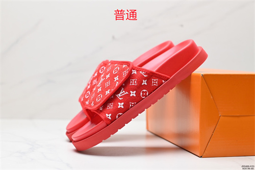 LV Sandal-0014
