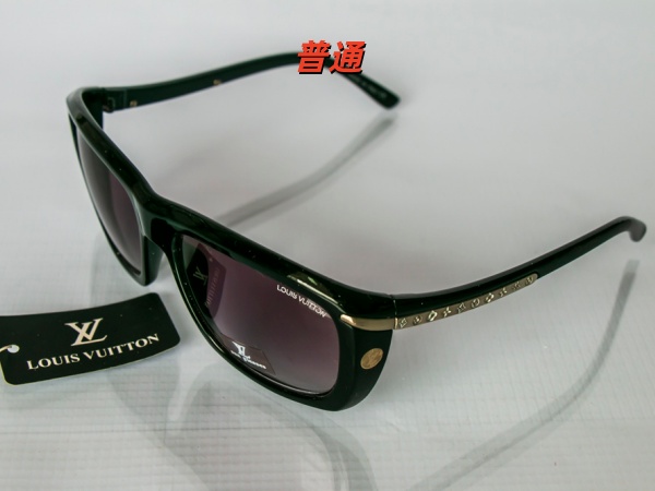 LV-Sunglass-0066