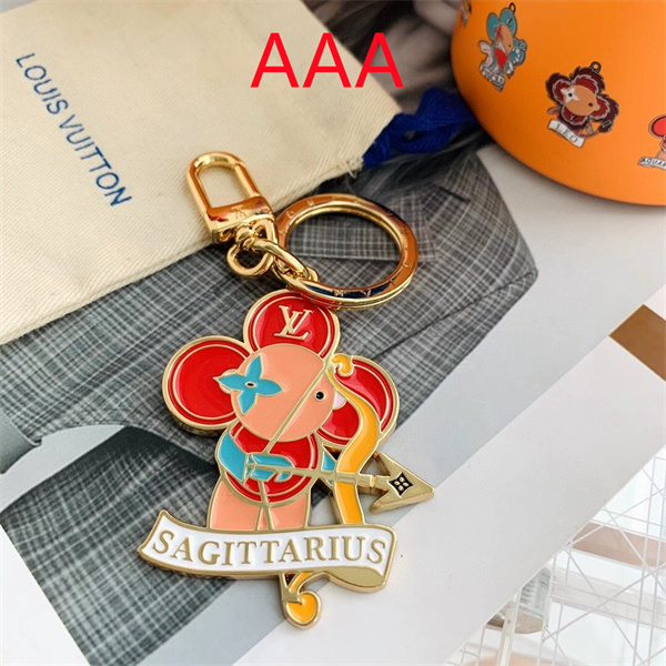 LV Key chain-121