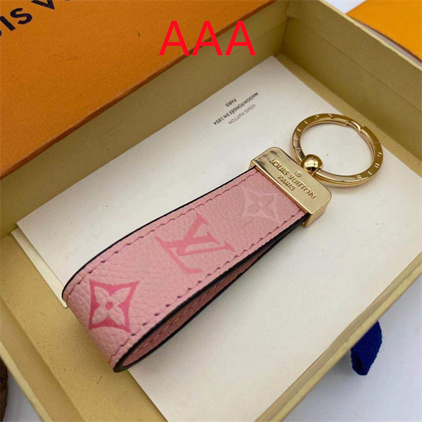 LV Key chain-125