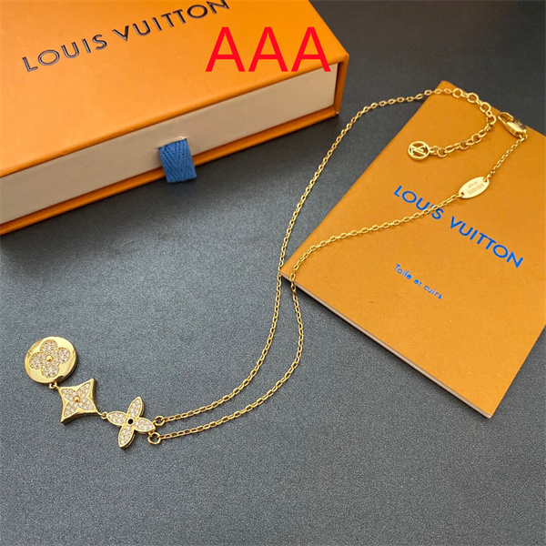 LV Necklace-084