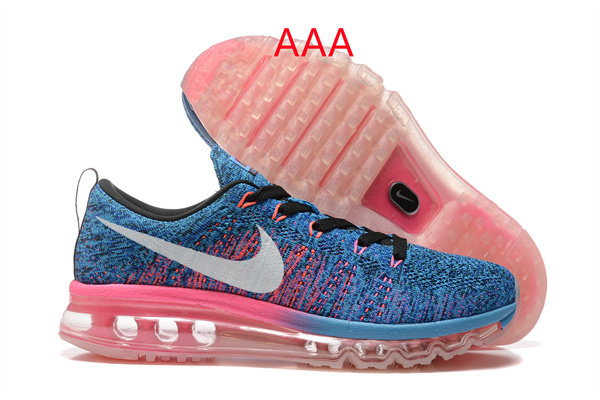 Air Max2017(AAA)-0003