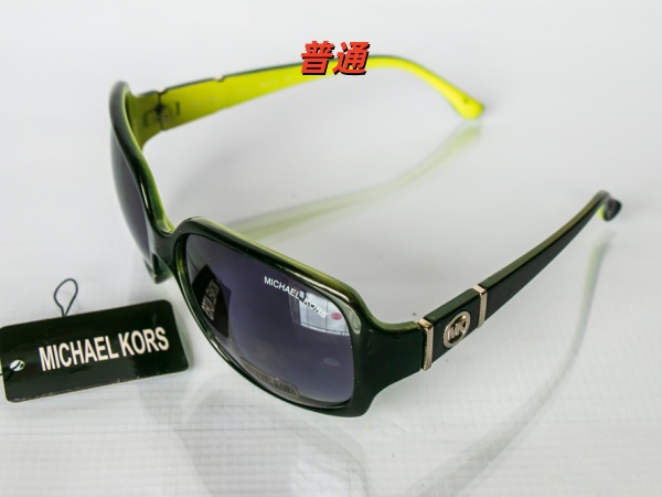 Michael Kors Sunglass-0025