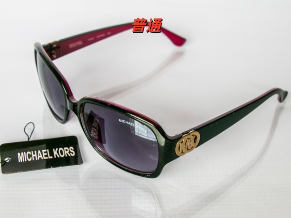 Michael Kors Sunglass-0031
