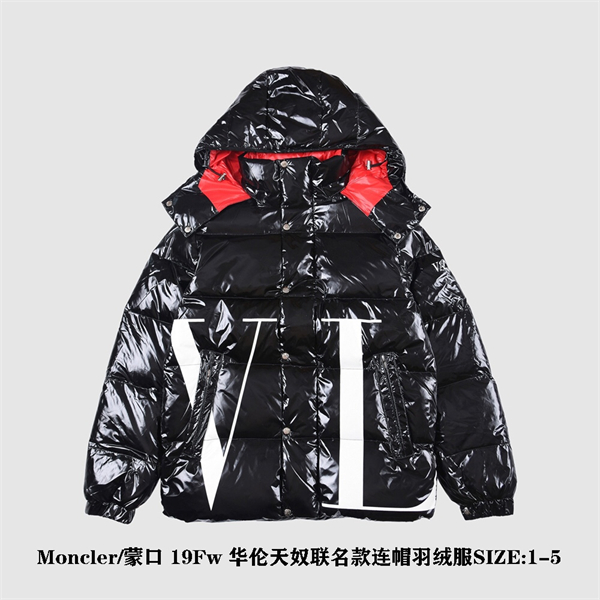 Moncler Down Jacket-M-125
