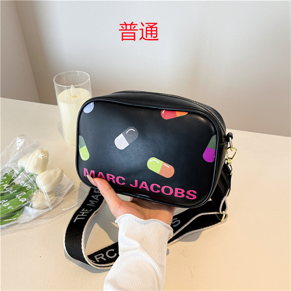 Marc Jacobs bag-0021