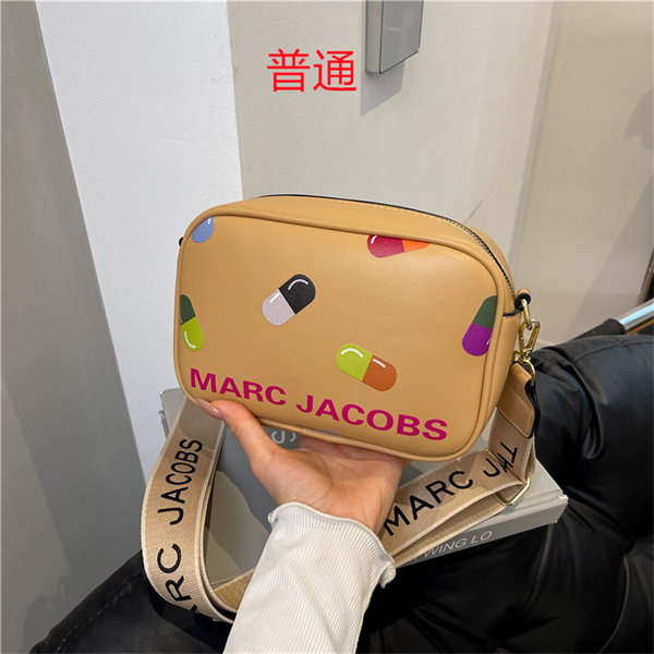 Marc Jacobs bag-0025