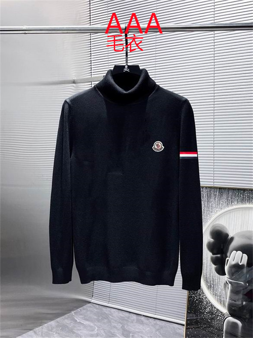 Moncler Sweaters-0394