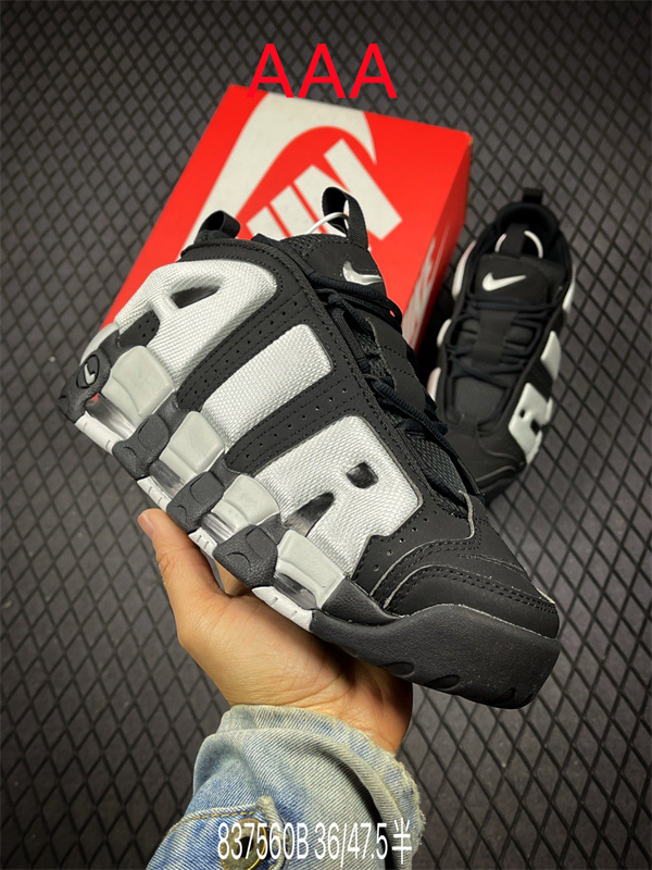 NIKE AIR MORE UPTEMPO(AAAA)-W-0115