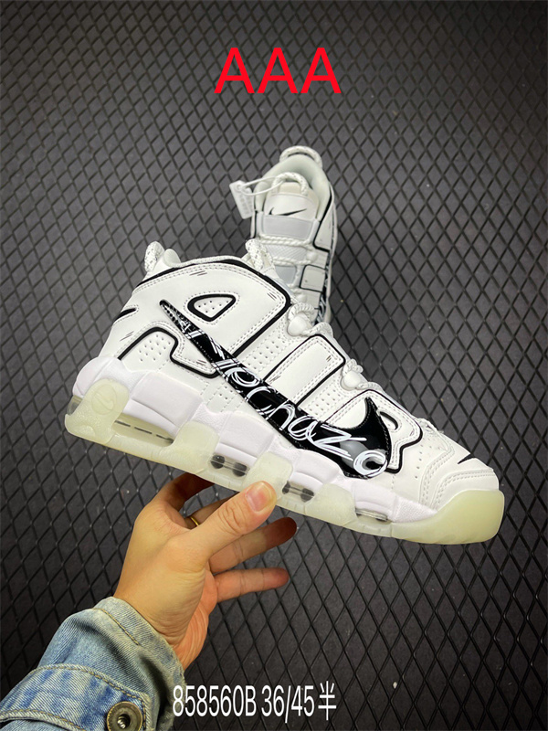 NIKE AIR MORE UPTEMPO(AAAA)-W-0121