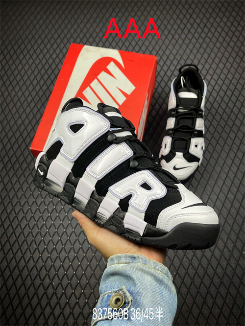 NIKE AIR MORE UPTEMPO(AAAA)-W-082