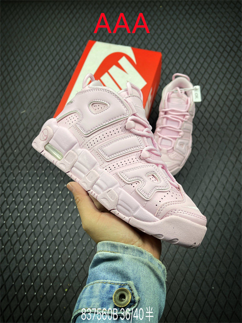 NIKE AIR MORE UPTEMPO(AAAA)-W-0112