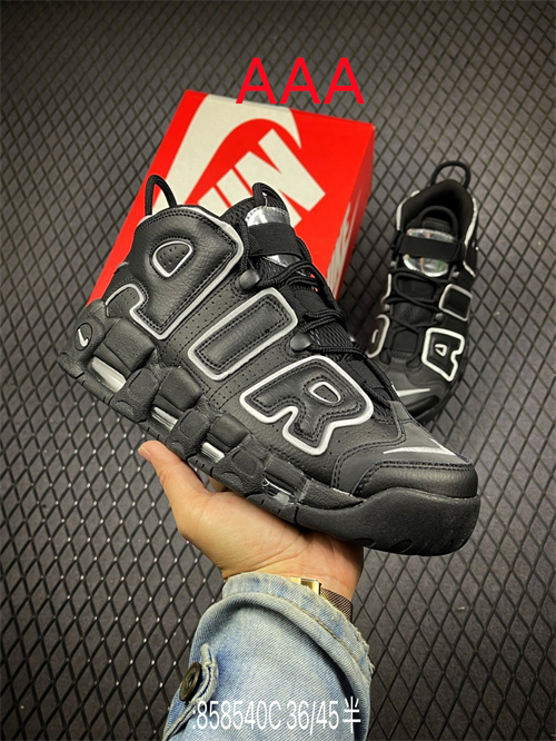 NIKE AIR MORE UPTEMPO(AAAA)-W-087