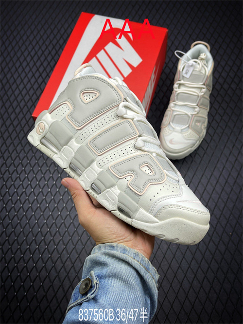 NIKE AIR MORE UPTEMPO(AAAA)-W-092
