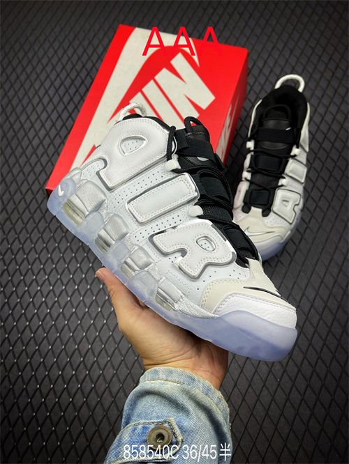 NIKE AIR MORE UPTEMPO(AAAA)-W-093
