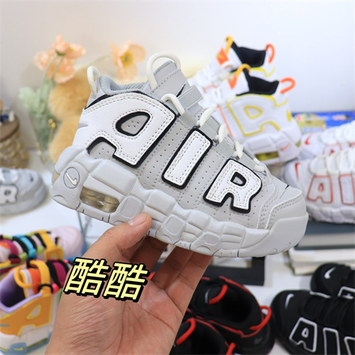 NIKE AIR MORE UPTEMPO(Kids)-095