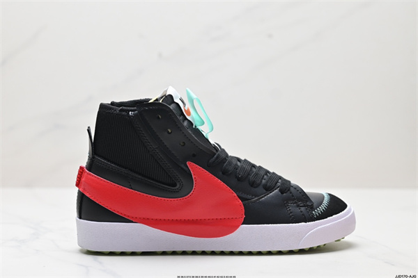 Nike Blazer-0066