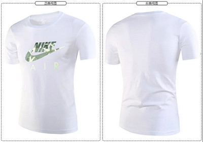 Nike T-Shirt-763