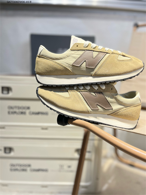 New Balance NB 471-0012