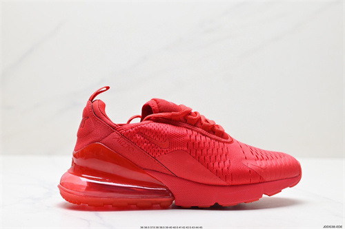 Nike Air Max Flair 270-W-0068