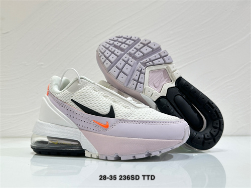 Nike Air Max Pulse(Kids)-0008