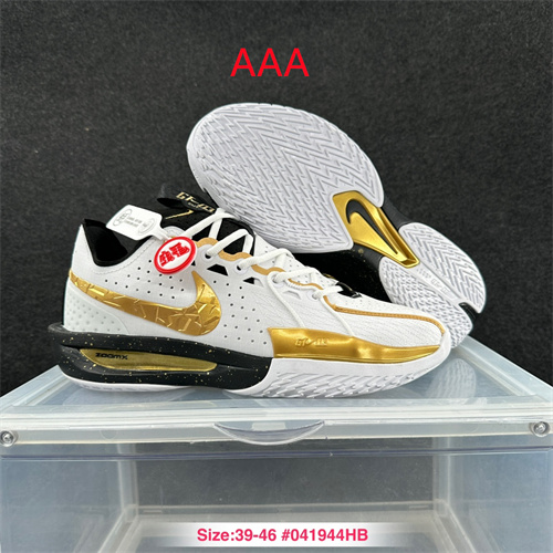 Nike Air Zoom G.T. Cut(AAA)-0044
