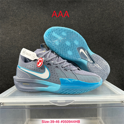 Nike Air Zoom G.T. Cut(AAA)-0060