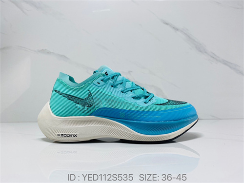 Nike Air Zoom Tempo NEXT%-M-031