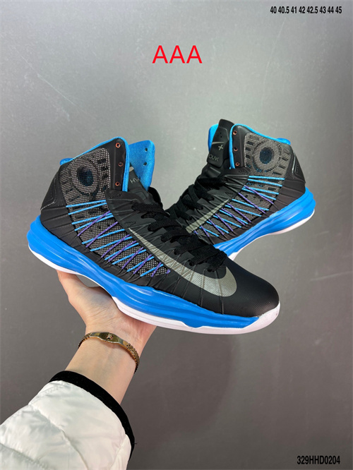 Nike Hyperdunk-0058