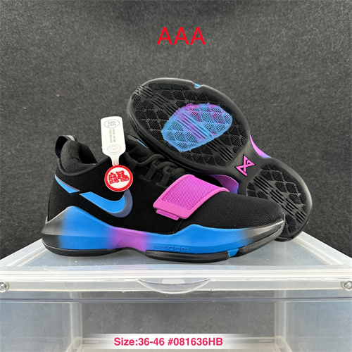 Nike Paul George PG-0001