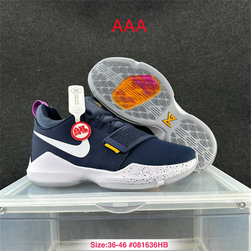 Nike Paul George PG-0004