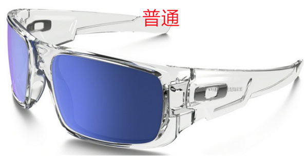 Oakley-Sunglass-0203