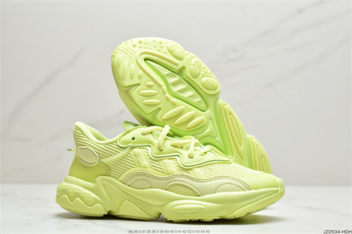 Adidas Yeezy Originals Ozweego-W-004