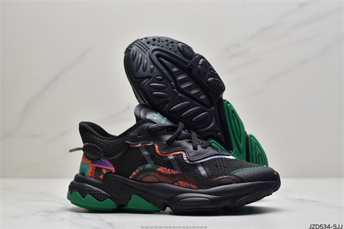 Adidas Yeezy Originals Ozweego-M-007