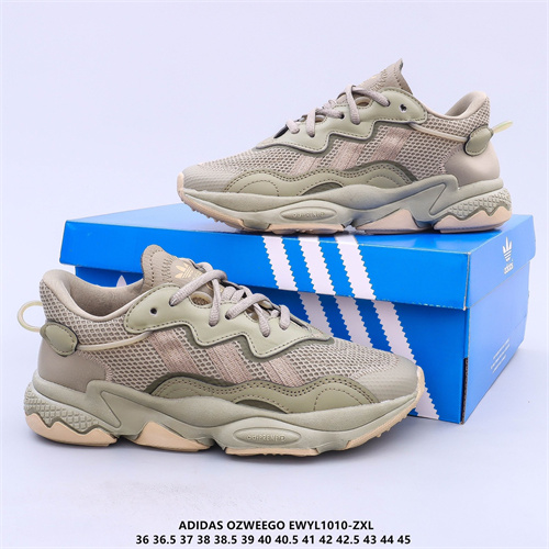 Adidas Yeezy Originals Ozweego-W-009