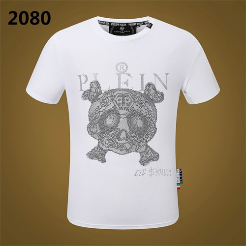PhilippPlein Round neck T-shirt-M-407
