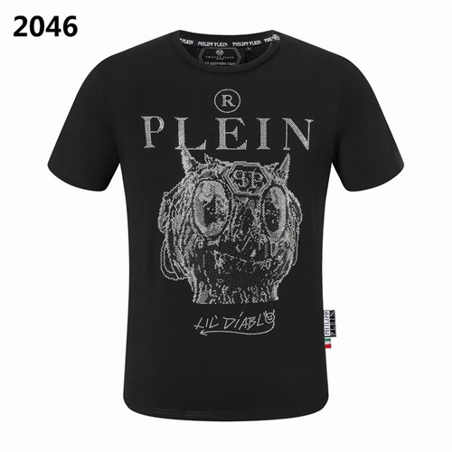 PhilippPlein Round neck T-shirt-M-423