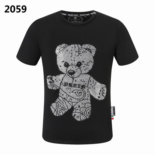 PhilippPlein Round neck T-shirt-M-436