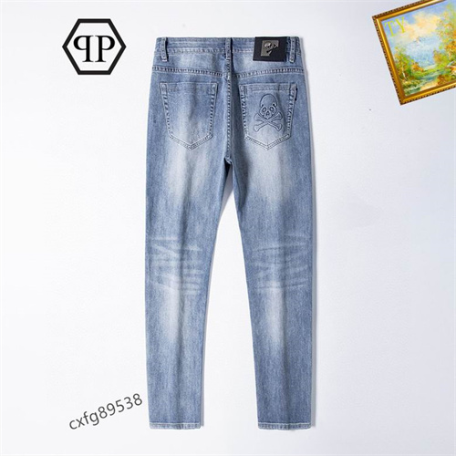 PhilippPlein Jeans-032